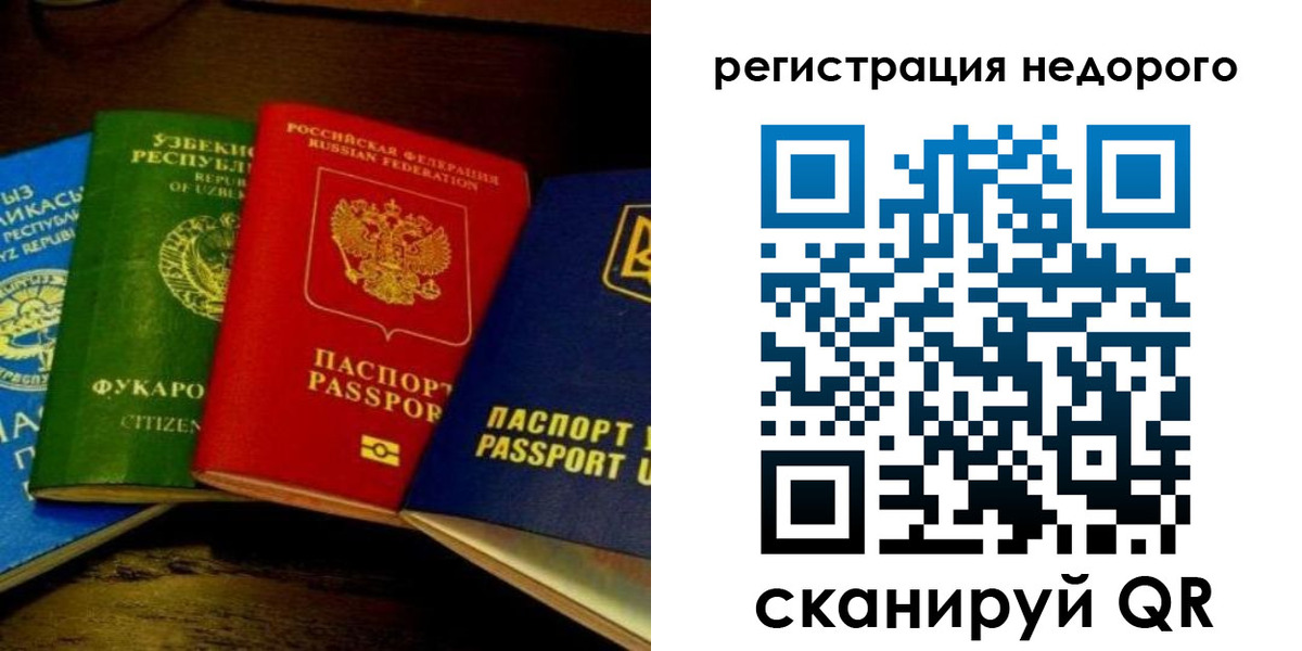 форма 3 в Краснотурьинске